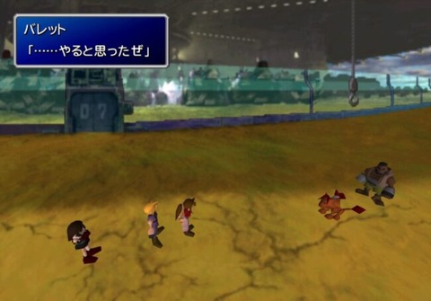 Cloud-woman-lover-10-650x454