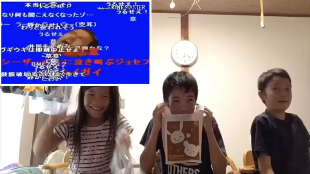 朗報 野獣先輩 13歳のアメリカ人少女を救っていた ゆるゲーマー遅報
