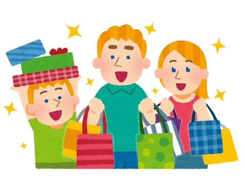 s-kankou_shopping_western