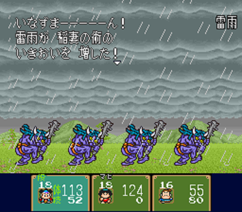 1414403545