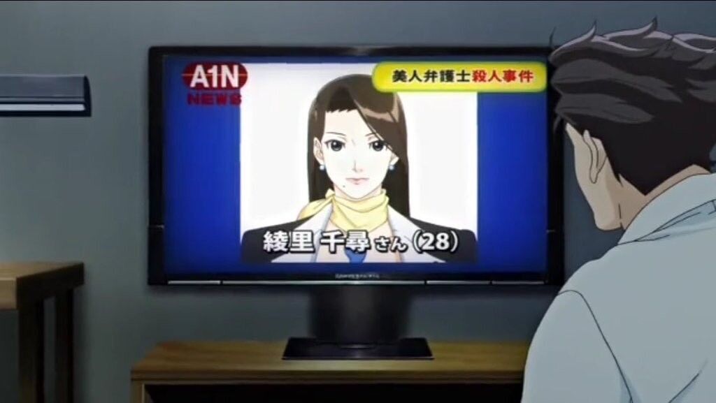 悲報 逆転裁判の検事 ガイジしかいない ゆるゲーマー遅報 悲報 逆転裁判の検事 ガイジしかいない ゆるゲーマー遅報