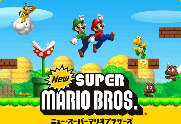 どうして Newスーパーマリオ シリーズは過去作よりつまらないのか ゆるゲーマー遅報 どうして Newスーパーマリオ シリーズは過去作よりつまらないのか ゆるゲーマー遅報