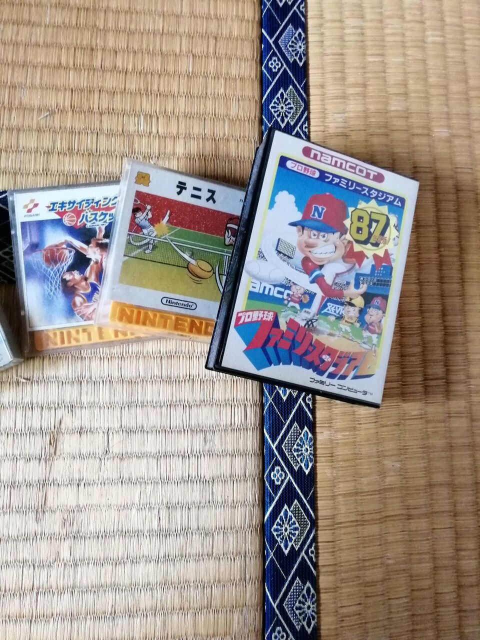 大掃除してたらファミコンとディスクシステムが出てきた ゆるゲーマー遅報 大掃除してたらファミコンとディスクシステムが出てきた ゆるゲーマー遅報