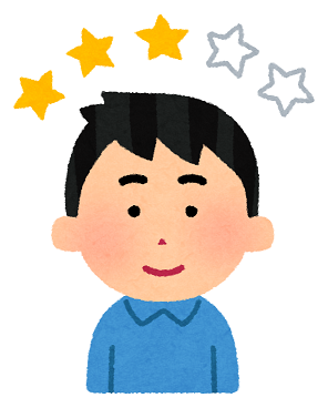 review_man_star3