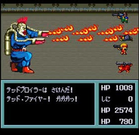 19928191