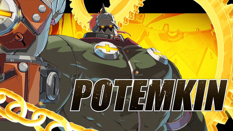 POT_site