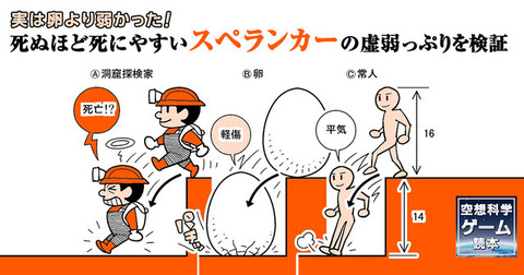 niconiconews_2527103_0