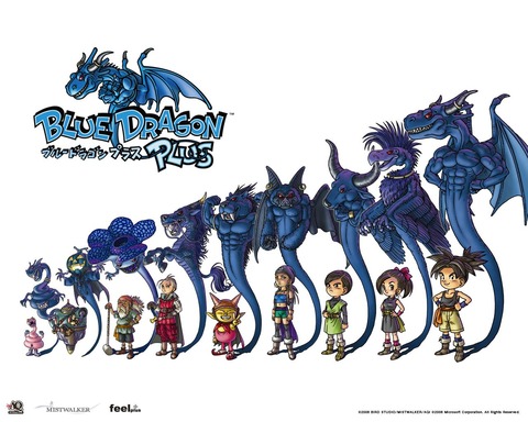 悲報 ブルードラゴン 誰も覚えてない ゆるゲーマー遅報 悲報 ブルードラゴン 誰も覚えてない ゆるゲーマー遅報