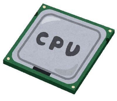 computer_cpu