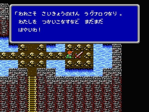 o0640048015137694985