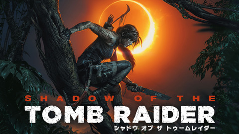 sottr_banner