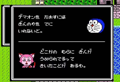 2024010514224682