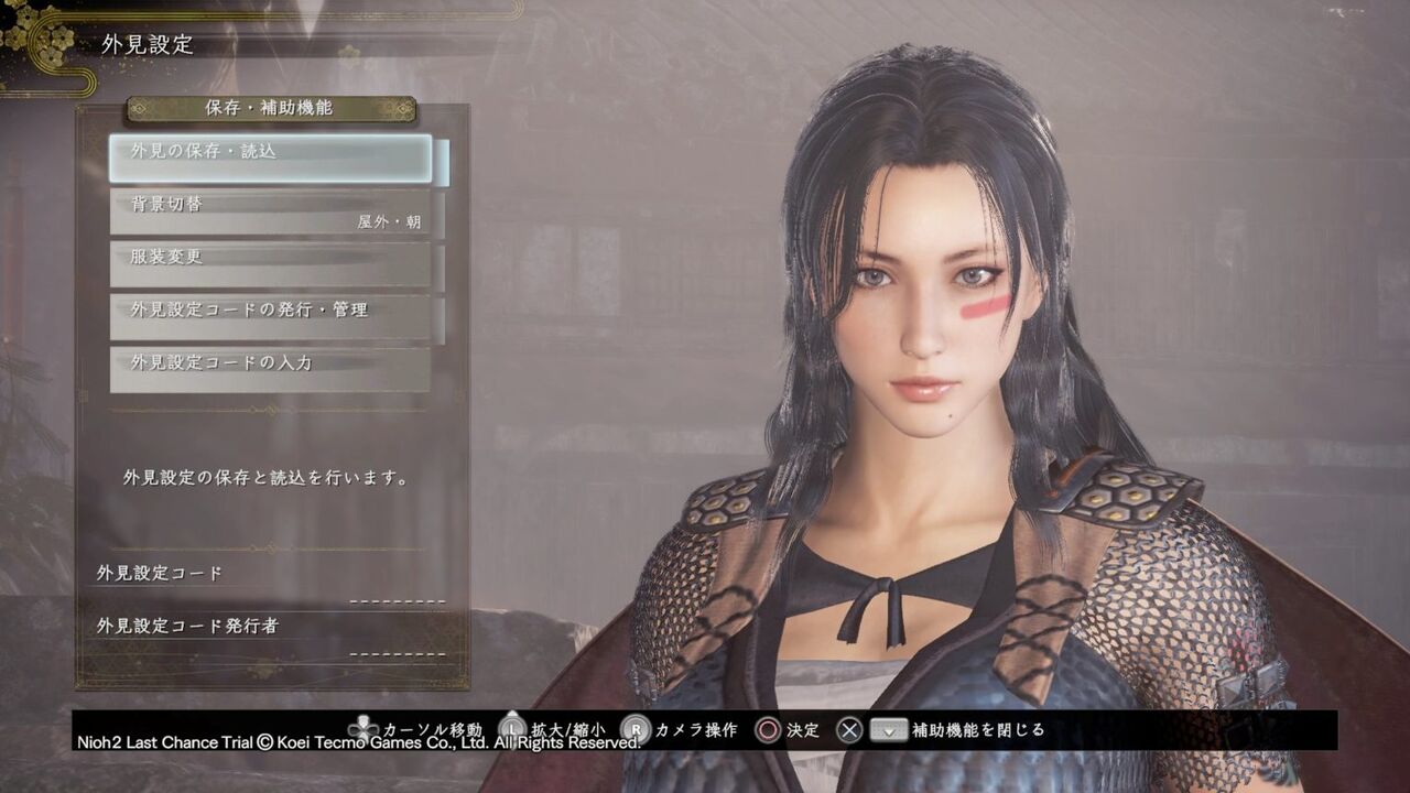 悲報 モンハンライズさん キャラメイクでブスしか作れず阿鼻叫喚www ゆるゲーマー遅報
