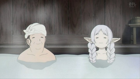 エルフ「数百年生きてます🧝」←こいつ