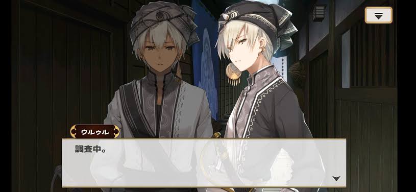 ワイ うたわれるもの をプレイし号泣 ゆるゲーマー遅報