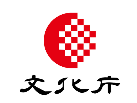 文化庁ロゴ.svg