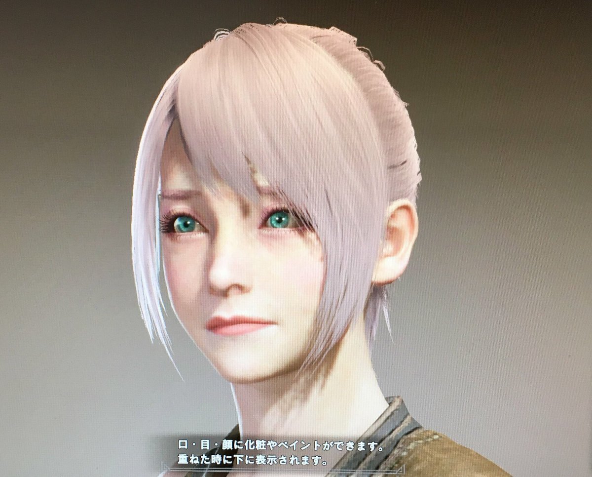 悲報 モンハンライズさん キャラメイクでブスしか作れず阿鼻叫喚www ゆるゲーマー遅報