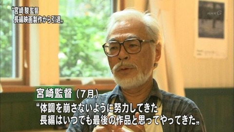 20130902224336