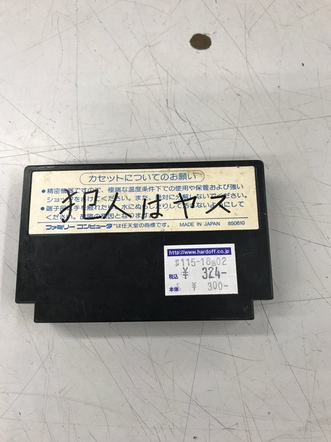 o1536204814372346132