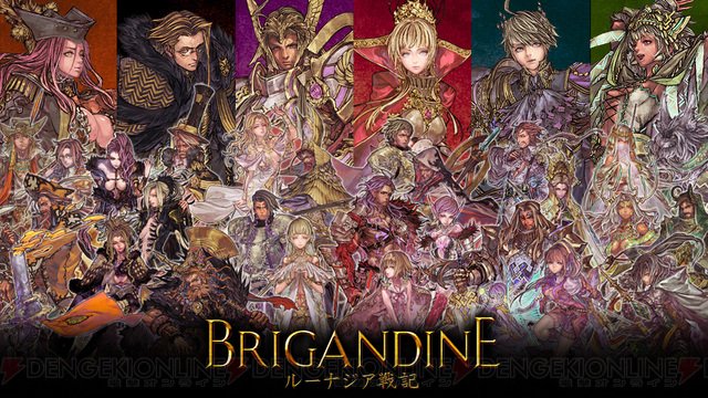 悲報 Switchの ブリガンダイン ルーナジア戦記 発売目前なのに空気 ゆるゲーマー遅報