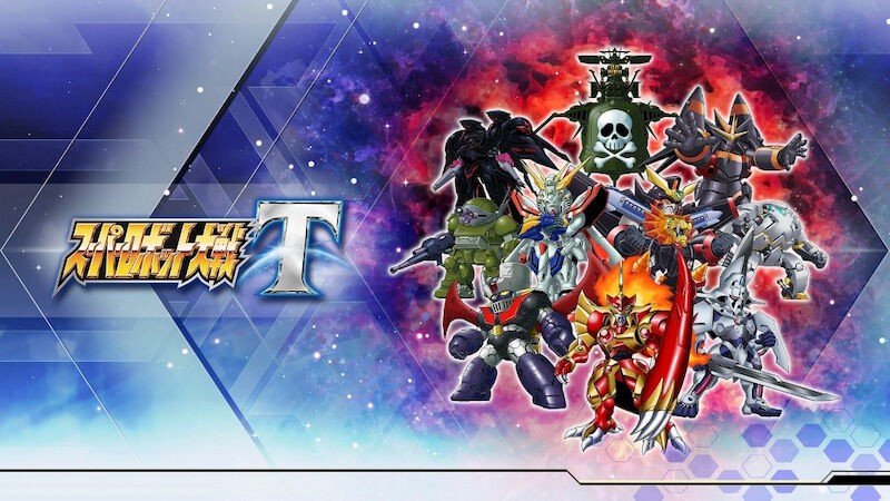 スパロボv売上25万 スパロボt売上10万 ゆるゲーマー遅報 スパロボv売上25万 スパロボt売上10万 ゆるゲーマー遅報