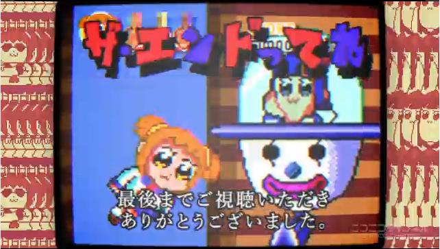 Rta走者 あーやべっ つっかかったじゃねぇかよ リセット これを数千回繰り返すという事実 ゆるゲーマー遅報