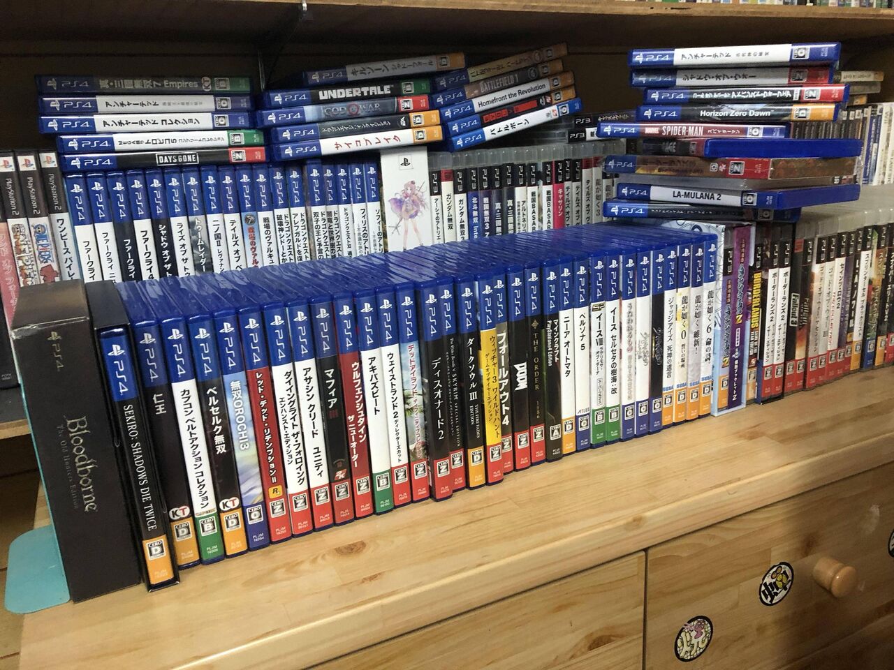 Ps4でのんびりやれるゲーム教えて ゆるゲーマー遅報 Ps4でのんびりやれるゲーム教えて ゆるゲーマー遅報