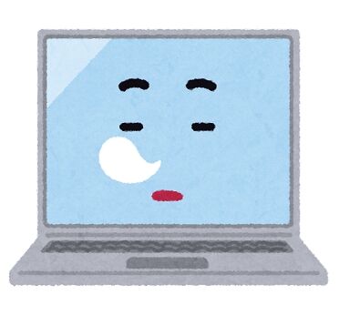 s-computer11_sleep