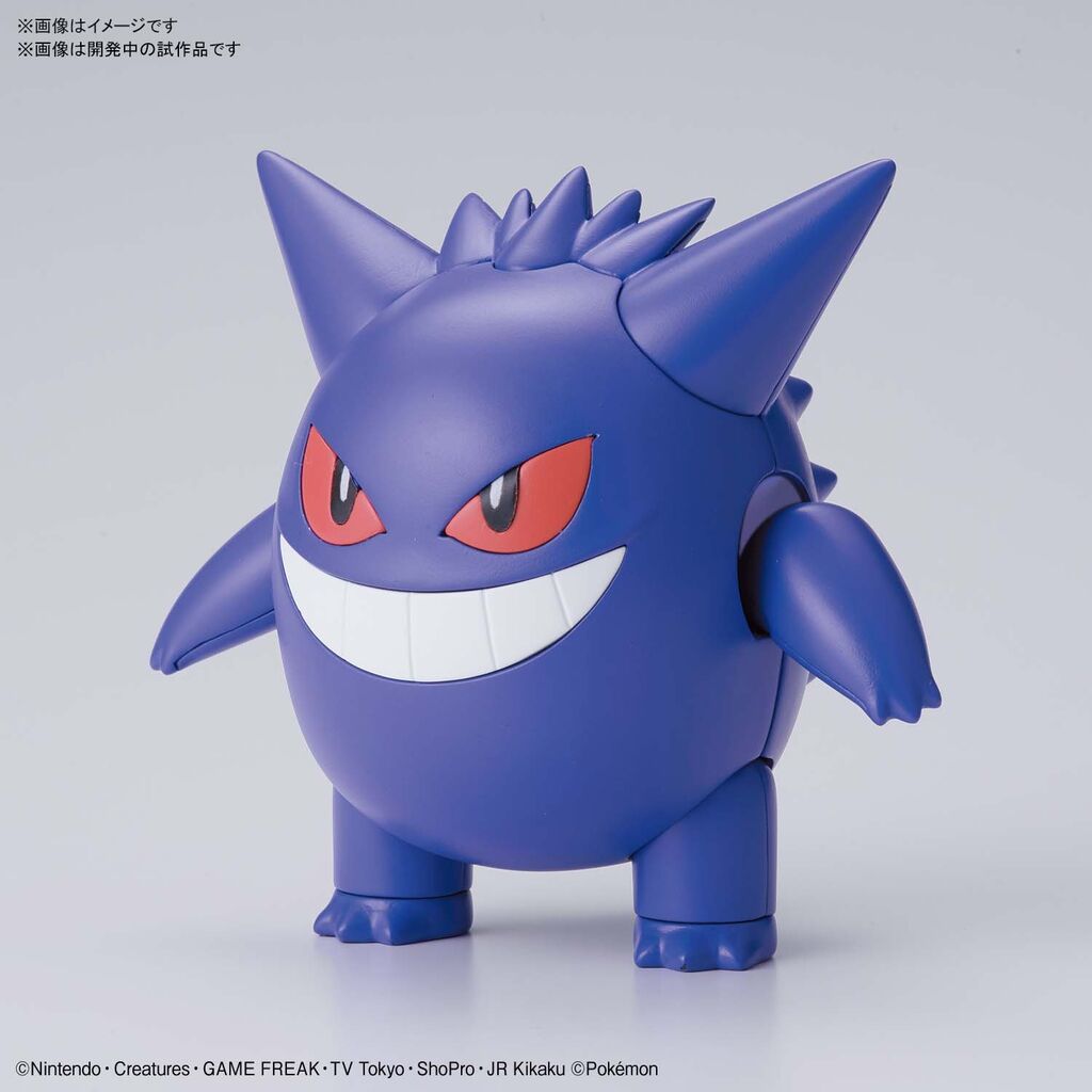 朗報 大人気ポケモンさん 人気すぎてプラモになる ゆるゲーマー遅報 朗報 大人気ポケモンさん 人気すぎてプラモになる ゆるゲーマー遅報