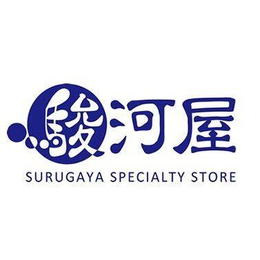 初めて駿河屋で中古のゲーム買ったんやけど ゆるゲーマー遅報 初めて駿河屋で中古のゲーム買ったんやけど ゆるゲーマー遅報