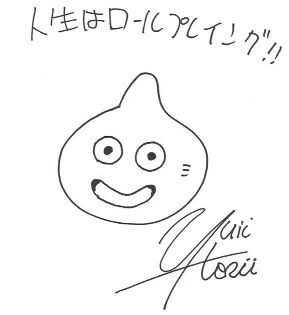 悲報 人生というゲーム ヒロインキャラが一向に現れない ゆるゲーマー遅報