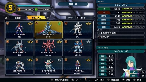 s-1758176017-zbk1xaKQsOwZ2034YdMUmJRi