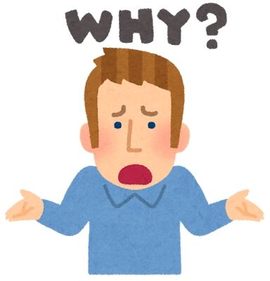 pose_english_why_man