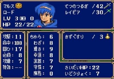 2marusu