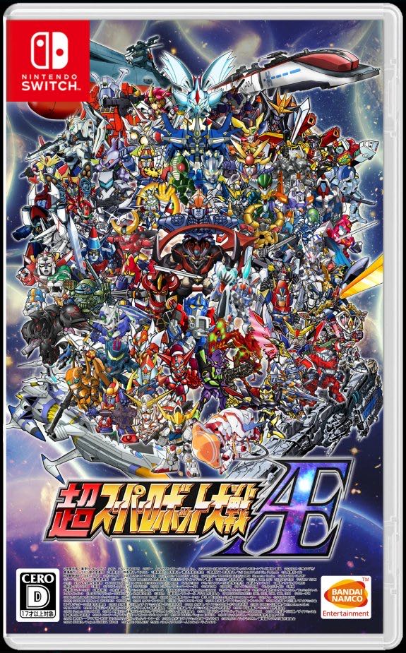 朗報 スパロボ据置新作 リークされる ゆるゲーマー遅報 朗報 スパロボ据置新作 リークされる ゆるゲーマー遅報