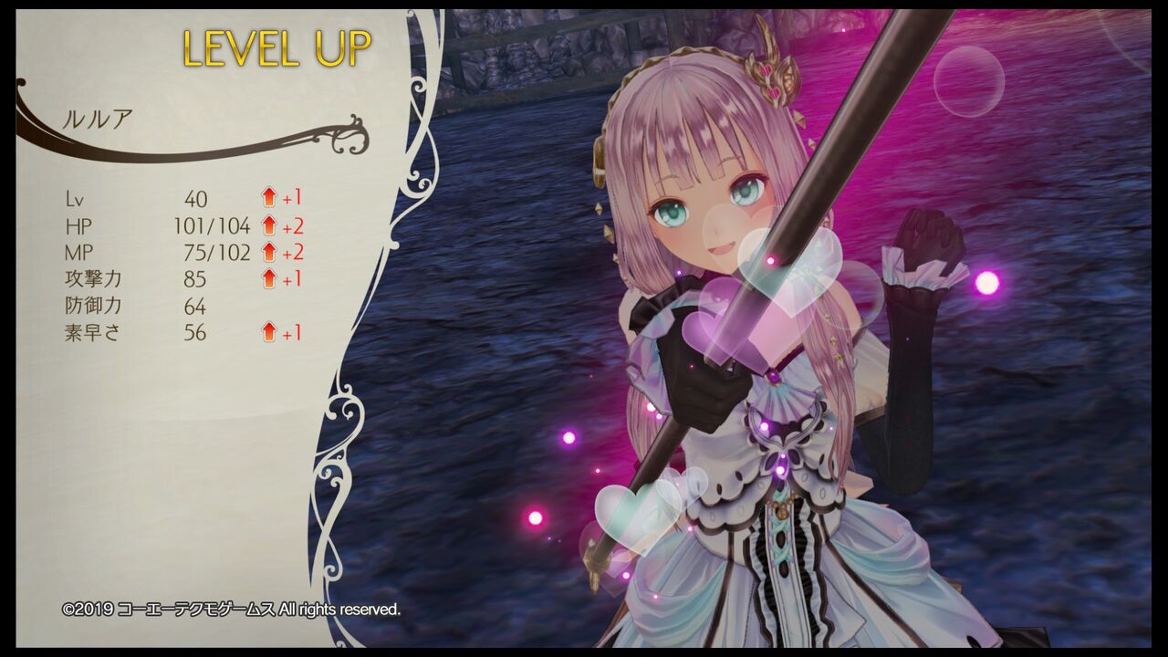 なんj ライザのアトリエはクソ エロだけのゴミ ワイ じゃあやってみるか ゆるゲーマー遅報