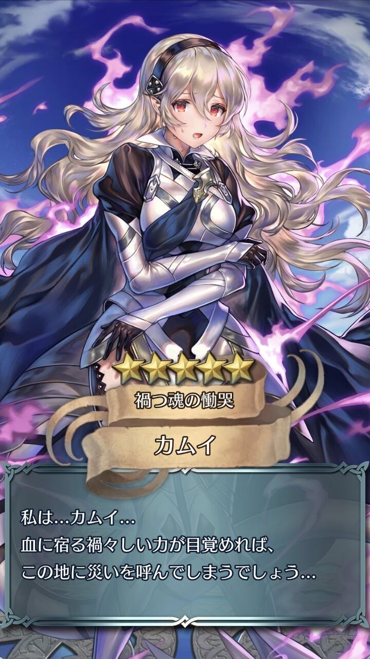 速報 ワイ ファイアーエムブレムの歴代主人公強さランキングを作り終える ゆるゲーマー遅報 速報 ワイ ファイアーエムブレムの歴代主人公強さランキングを作り終える ゆるゲーマー遅報