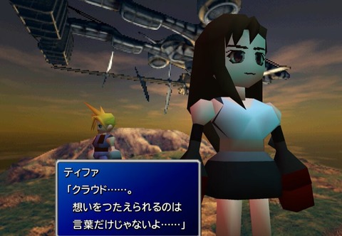 スクリーンショット-2024-03-11-203845-1