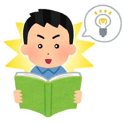 s-book_hirameki_keihatsu_man