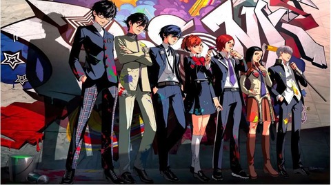 WS003588_20240920081007464