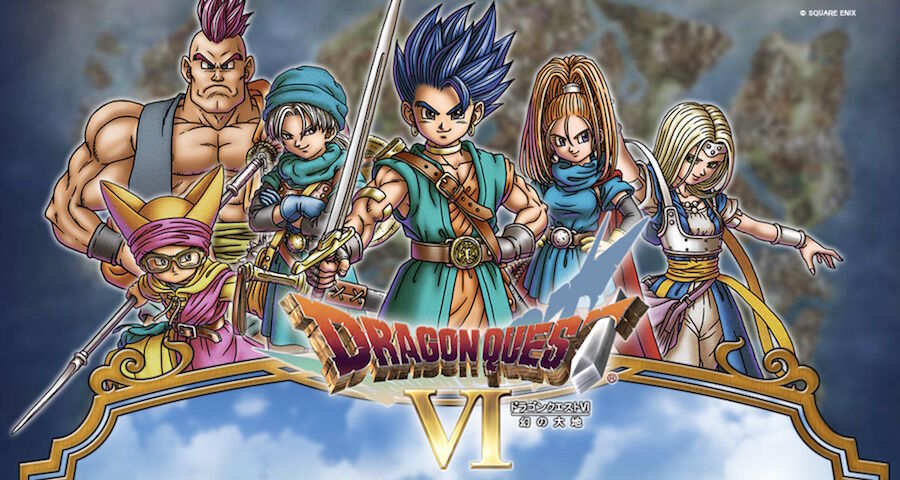 ドラクエ3大クソリメイク 6章 仲間モンスター削除 ゼシカと結婚 ゆるゲーマー遅報