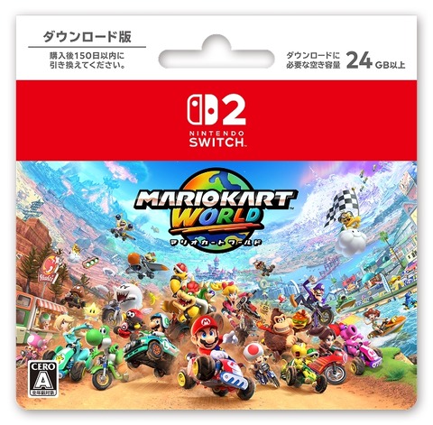 s-purchase_switch2_img_03