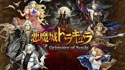 info_gos_jp