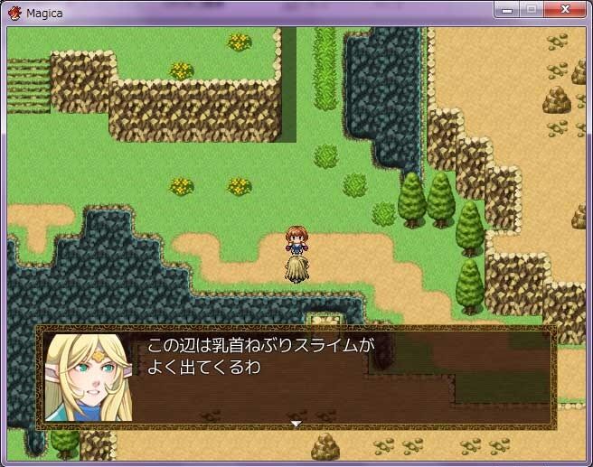 悲報 日本人 エロ同人rpgをやり込んでしまう ゆるゲーマー遅報
