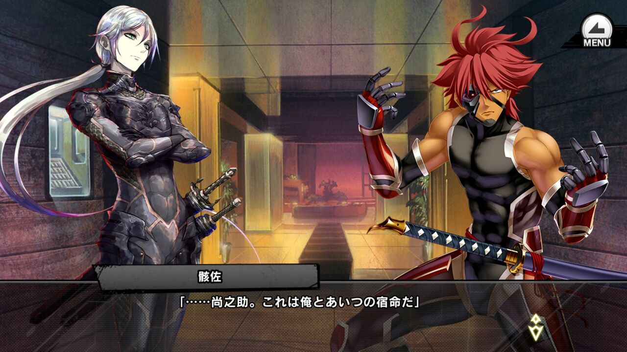対 魔 リセマラ アクション 忍
