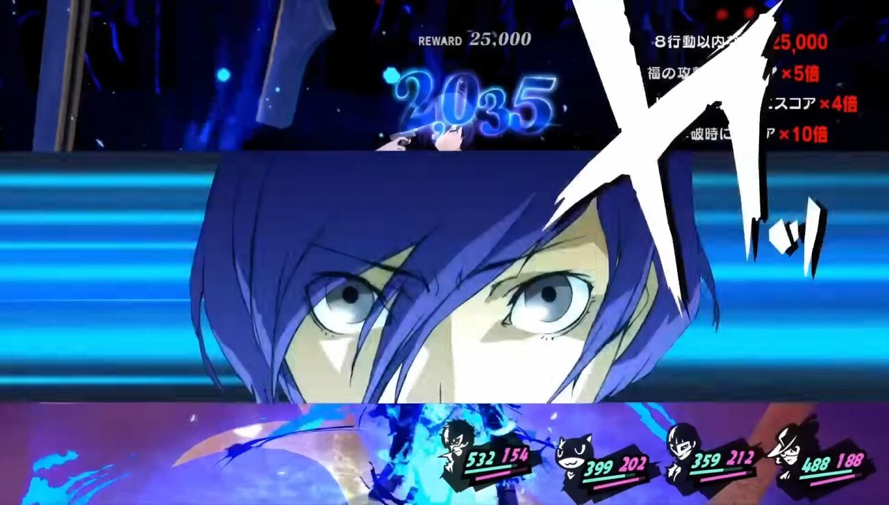 朗報 ペルソナ3さん リメイクされそう ゆるゲーマー遅報