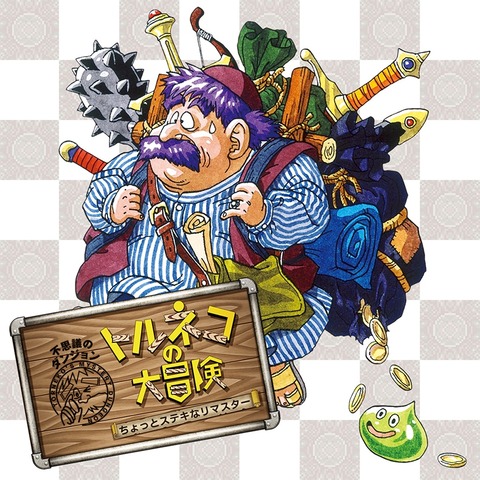thumbnail image
