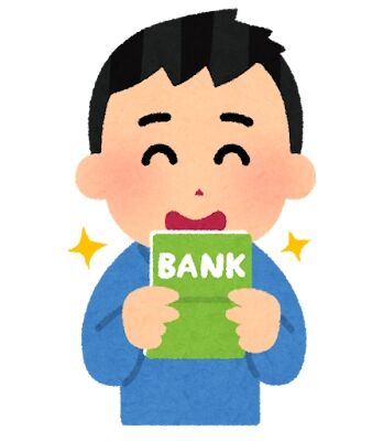 s-money_tsuchou_happy_man