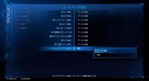 abbfbf03878d67b644758075c5f03f26d