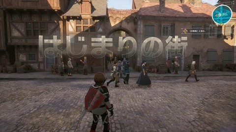 1099413